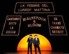 THE PRODUCERS edizione 2005/06
<br>Foto di Antonio Agostini